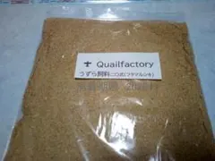 프린세스 메추라기와 말 메추라기 사료 타입 20 (후타마루시키) 950g