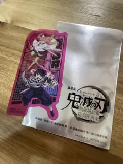 鬼滅の刃　映画　第二弾入場者特典　クリアカード　伊黒小芭内　甘露寺蜜璃