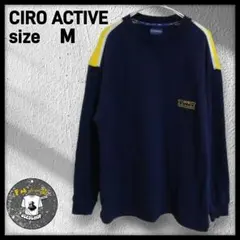 アメリカ古着90s CRU クルー ロゴ刺繍 スウェット サーフ ヴィンテージ