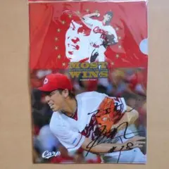 プロ野球チップスカード2022 第3弾 衣笠 祥雄 復刻カード - メルカリ