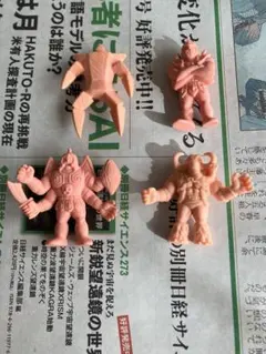 2026年最新】キン消し マンモスマンの人気アイテム - メルカリ