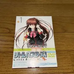 2025年最新】リトルバスターズ dvdの人気アイテム - メルカリ