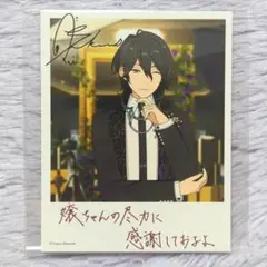2025年最新】バーブロ あんスタの人気アイテム - メルカリ