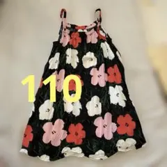 UNIQLO アンディ・ウォーホル ノースリーブワンピース 110