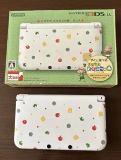 Nintendo 3DS LL とびだせ どうぶつの森 パック