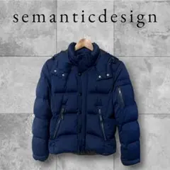 2026年最新】semantic design メンズ ダウンジャケットの人気アイテム