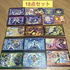 送料無料】機動戦士 ガンダム ユニコーン ナラティブ ブルーレイ 8点