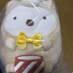 すみっコぐらし しろくま ぬいぐるみ 一番くじ