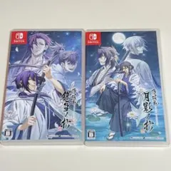2026年最新】薄桜鬼 真改 月影ノ抄 限定版の人気アイテム - メルカリ