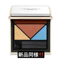 PRADA DIMENSIONS アイシャドウパレット - メルカリ