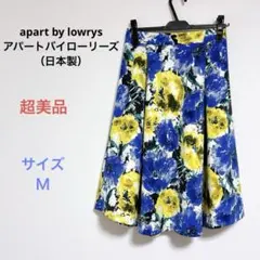 超美品 apart by lowrys 花柄 膝丈 フレア スカート サイズＭ