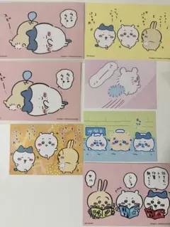 裕*様 ちいかわポストカード　まとめ売り