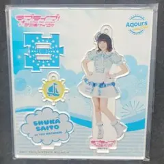 2026年最新】斉藤朱夏 アクリルの人気アイテム - メルカリ