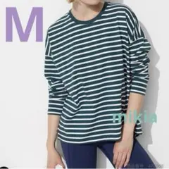 ユニクロ　UNIQLO スムースコットンリラックスボーダーT M 緑　長袖