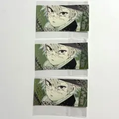 鬼滅の刃　鬼滅の刃フェア　箔押しステッカーコレクション　不死川実弥　3点セット