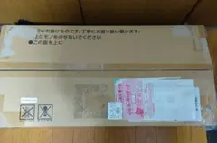 ポケモンカードゲーム Classic サプライセットのサムネイル