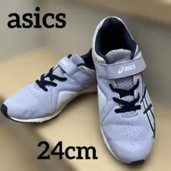 asics アシックス レーザービーム　24cm スニーカー パープル