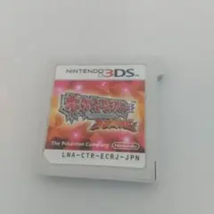ポケットモンスター オメガルビー 3DS ゲームソフト