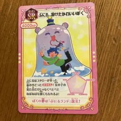 Item thumbnail for item 385826bd-6153-4838-9dbe-8b8b4c725470