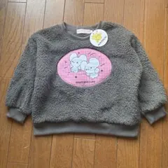 Item thumbnail for item 6f958aea-1e4f-4d0d-82b1-66c7158d6c8a