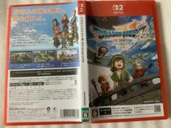 Switch2 ドラゴンクエスト7 Reimagined