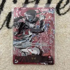 ワンピースカード English 3rd Anniversary set サボ - メルカリ