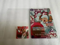 ONEPIECEカード ラウンドワンプロモーションパック チョッパー　おまけ付