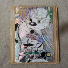 ②ドラゴンボール スーパーダイバーズSDVTB-005 トランクス：青年期