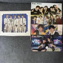 King & Prince 会報セット
