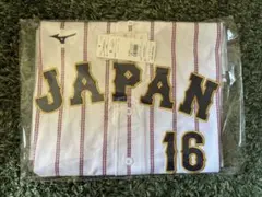 【ミズノ公式】2026 WBC 日本代表レプリカユニフォーム(ホーム) 大谷翔平