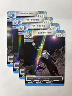 ウルトラマンカードゲーム ウルトラマンアーク【プロモ】4枚セット