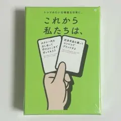 Item thumbnail for item 354013fe-e1af-4f11-978c-a186dfdb7ddc