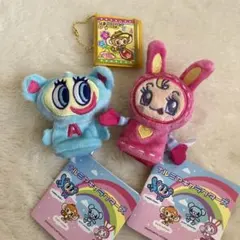 ナルミヤフィンガーパペットマスコット ベリエちゃん ナカムラくん　シール帳