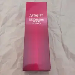 未開封*ASTALIFT モイスチャーフォーム 100g 洗顔料のサムネイル