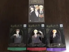 憂国のモリアーティ クリアしおり クリアスタンド 非売品