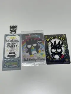 バッドばつ丸 3点セット