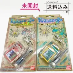 デジモンCOLOR モンスターハンター20th Edition 2種セット