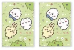 Item thumbnail for item a7eeefed-0210-4294-9ed5-f6d88e033408