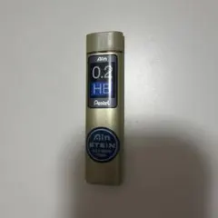Pentel Ain 0.2 HB シャー芯