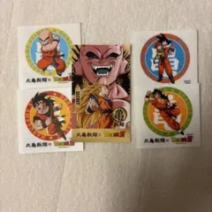 ドラゴンボールZ ステッカー 4枚セット