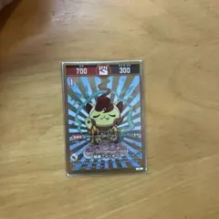 2025年最新】開運 極楽ニャッキーの人気アイテム - メルカリ