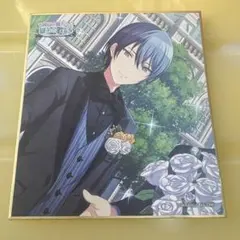 Item thumbnail for item ce7b0b02-0142-4767-b34d-3685c021a6ad