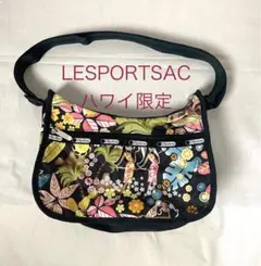 【新品未使用】レスポ　ハワイ限定フラガール　ラージウィークエンダー　ポーチ付き❣️ 2025年最新】レスポ フラ ハワイの人気アイテム - メルカリ