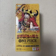 ONE PIECE カードゲーム 世界最強の戦士 テープ付 1box - メルカリ