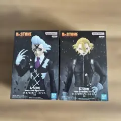 Dr.STONE 造形の科学 スタンリー 5個セット Dr.STONE 造形の科学-Dr.ゼノ＆スタンリー・スナイダー - メルカリ
