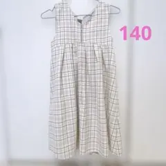 140 ワンピース　フォーマル