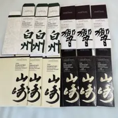 2026年最新】白州12年カートンの人気アイテム - メルカリ