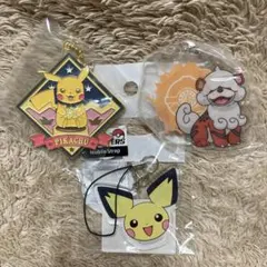 ポケモン　キーホルダー3点セット