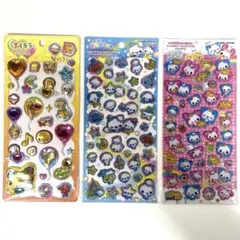 【正規品】平成レトロ　シール　3枚セット　まとめ売り
