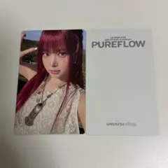 LESSERAFIM PUREFLOW 神奈川 横浜 B賞 トレカ ウンチェ - メルカリ